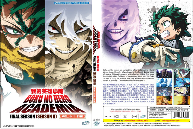 Original DVD - Boku no Hero Academia Final Season (Season 8) Vol.1-11 End-DVD-UNIQSO