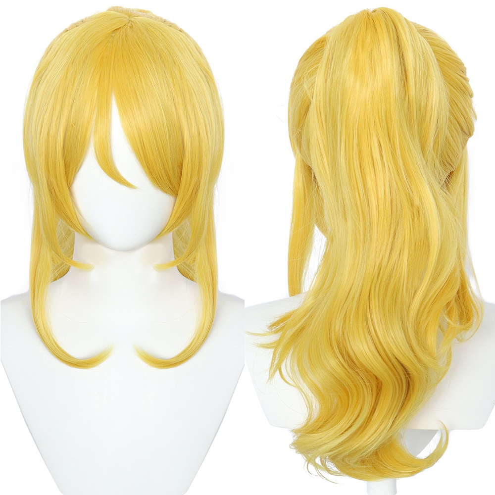 Cosplay Wig - CS 219B-Cosplay Wig-UNIQSO UK