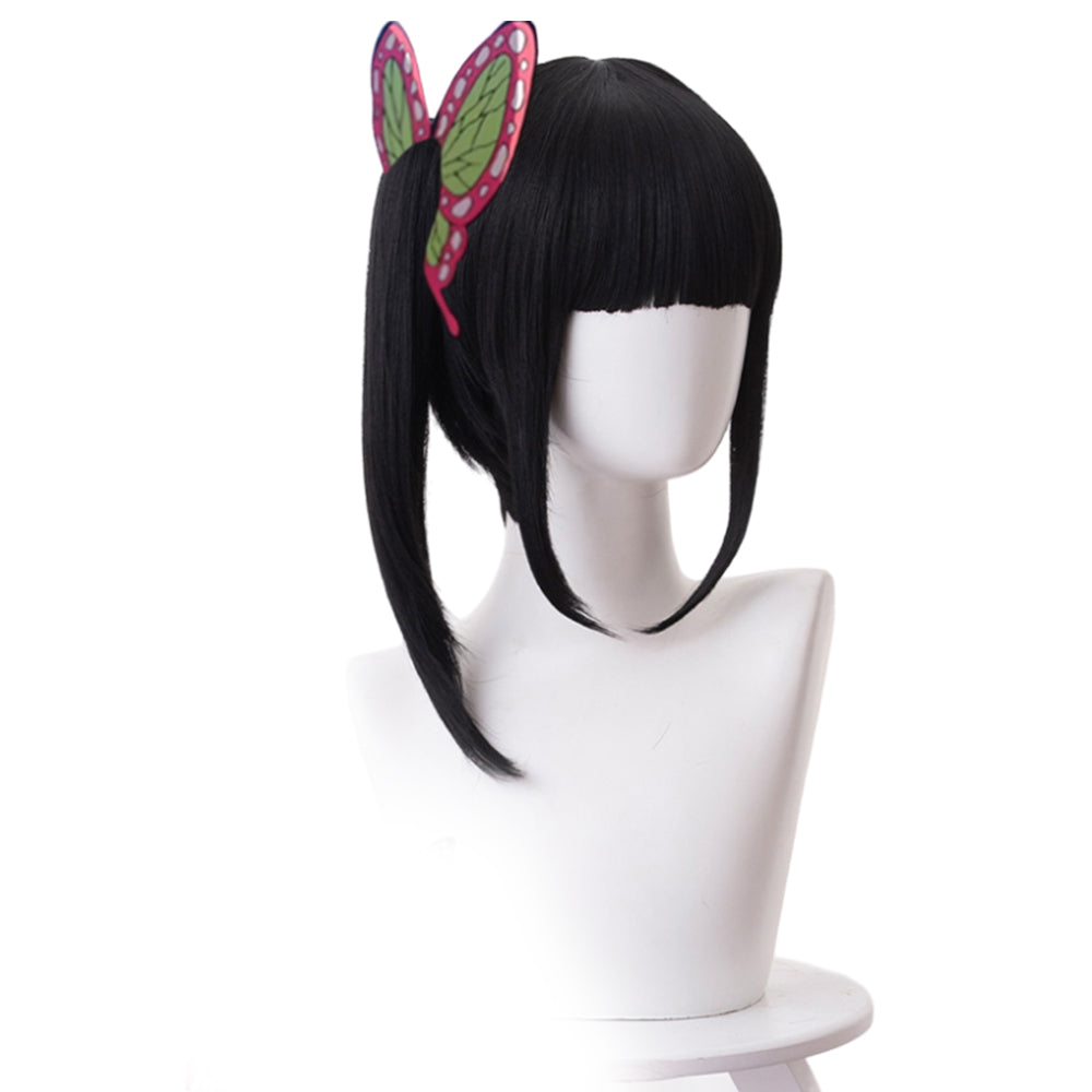 Cosplay Wig - CS 471J-Cosplay Wig-UNIQSO UK