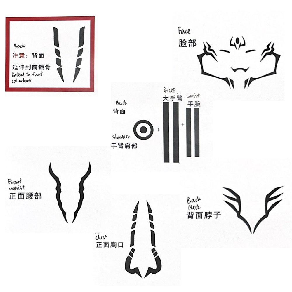 JJK Tattoo Stickers-Cosplay Accessories-UNIQSO UK