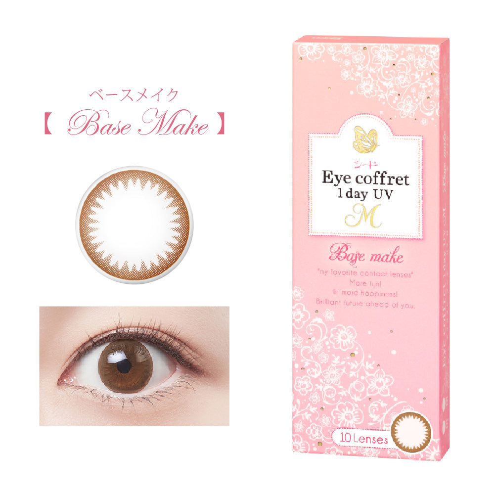 SEED Eye Coffret 1 Day UV M Clear Accent - Base Make-Colored Contacts-UNIQSO UK
