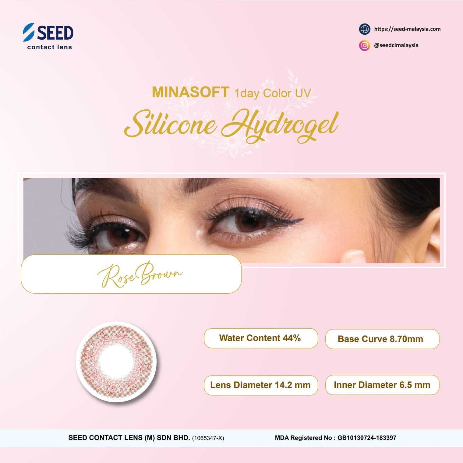 SEED Minasoft 1 day Color UV - Rose Brown-Colored Contacts-UNIQSO UK