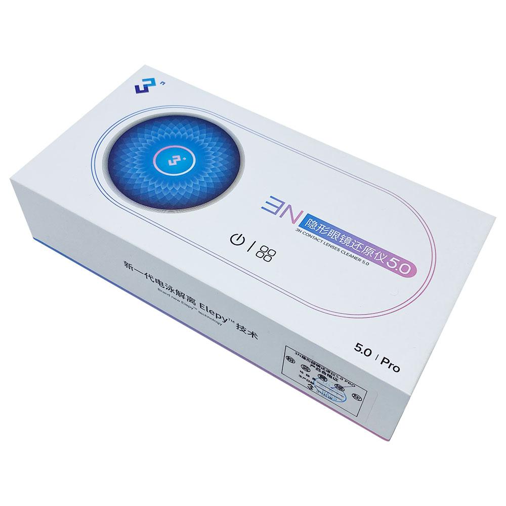 3N Contact Lens Cleaner 5.0 PRO - 5th Generation (With Charging)-Lens Cleaner-UNIQSO UK