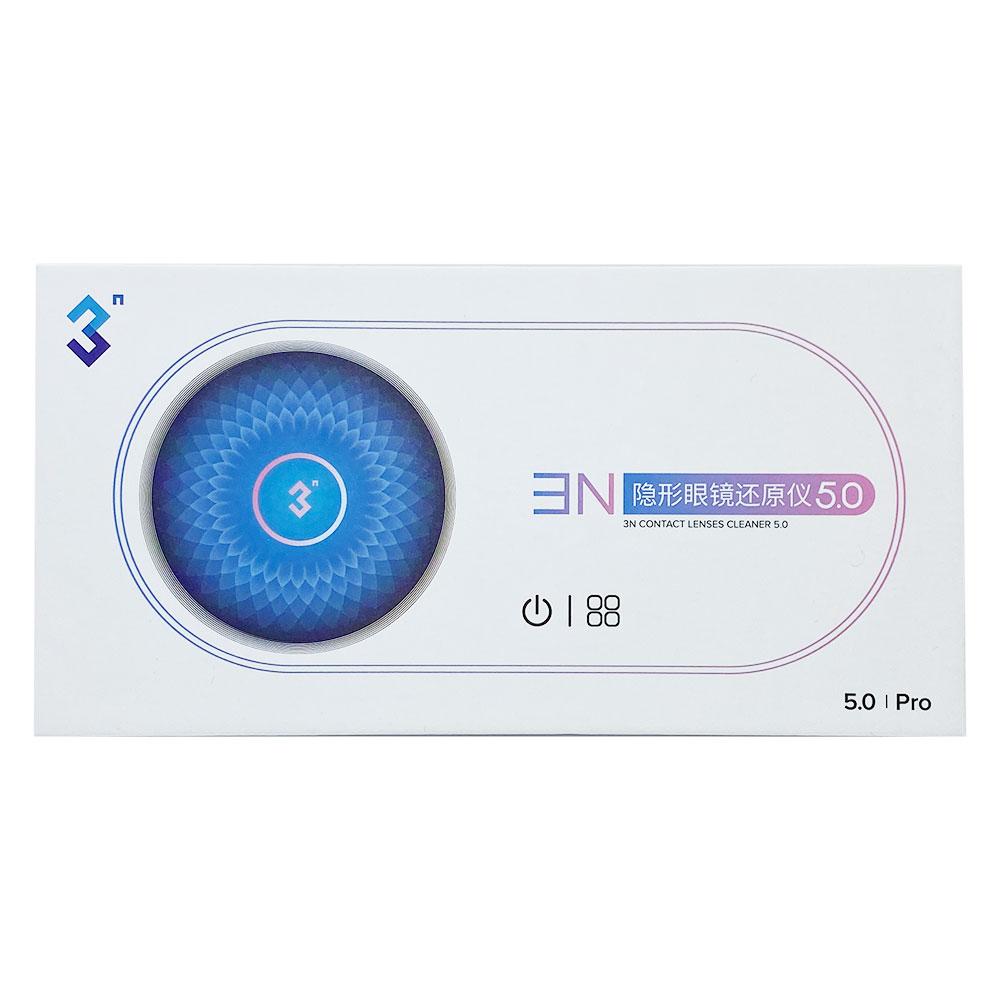 3N Contact Lens Cleaner 5.0 PRO - 5th Generation (With Charging)-Lens Cleaner-UNIQSO UK
