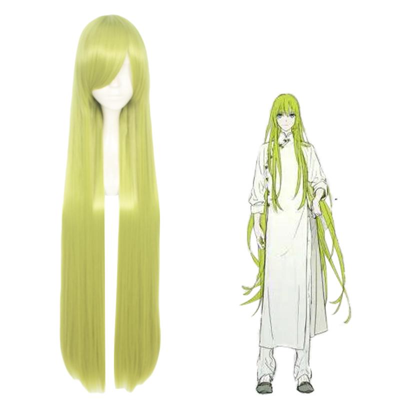 Cosplay Wig - CS 035Z-Cosplay Wig-UNIQSO UK