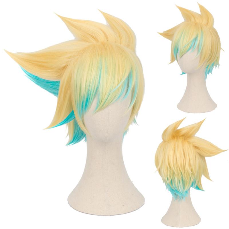Cosplay Wig - CS 119H-Cosplay Wig-UNIQSO UK