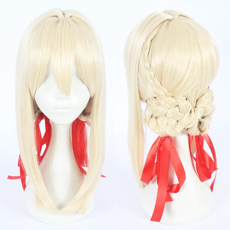 Cosplay Wig - CS 367A-Cosplay Wig-UNIQSO UK