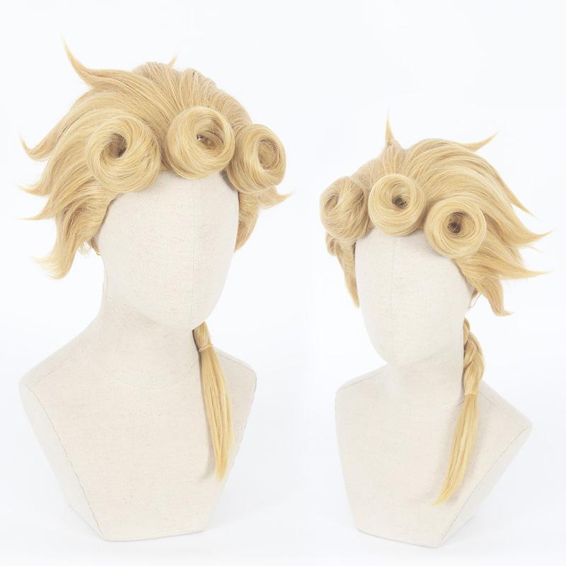 Cosplay Wig - CS 412A-Cosplay Wig-UNIQSO UK