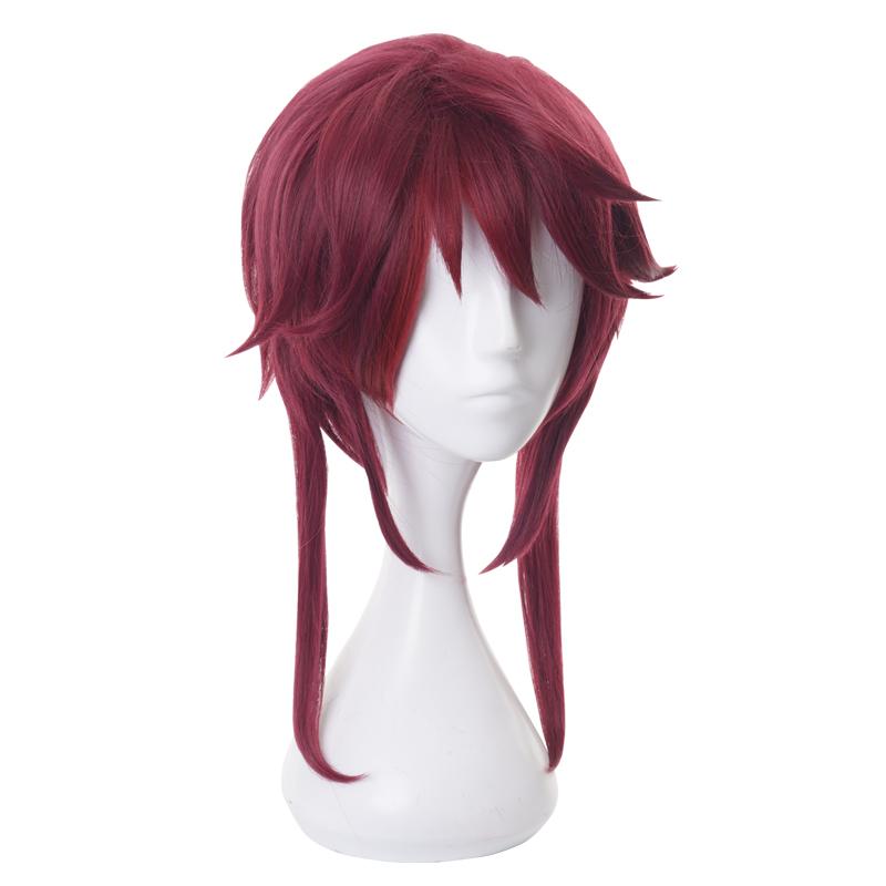 Cosplay Wig - CS 455N-Cosplay Wig-UNIQSO UK