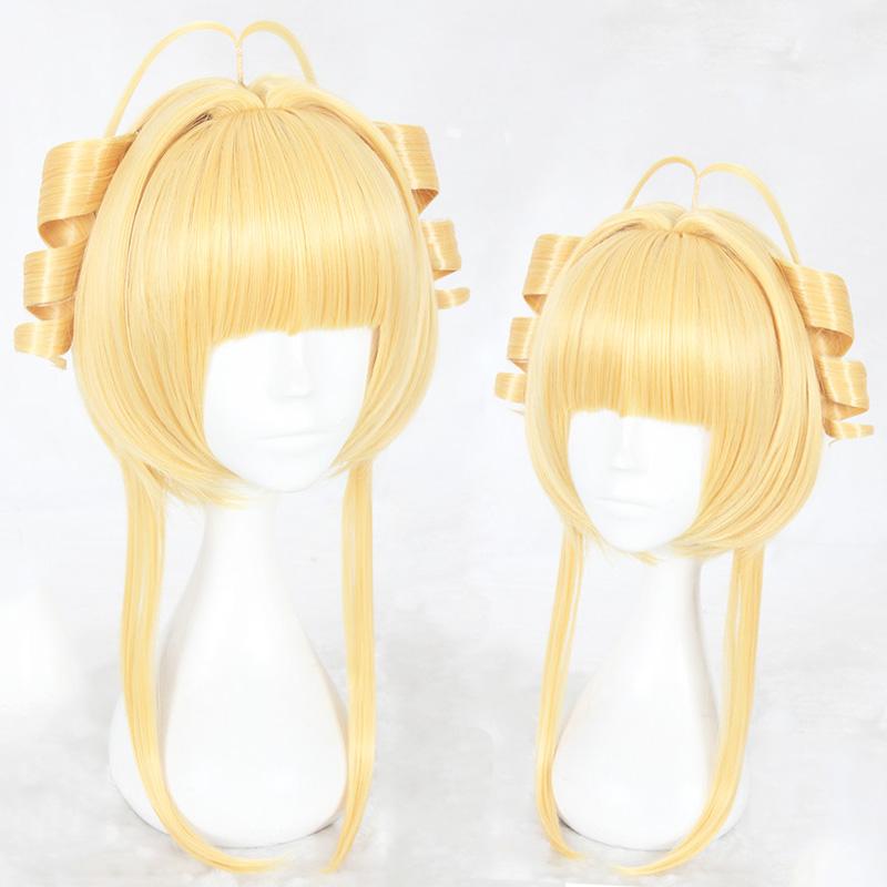 Cosplay Wig - cs 359b-Cosplay Wig-UNIQSO UK
