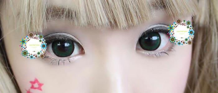 ICK Adora Green (1 lens/pack)-Colored Contacts-UNIQSO