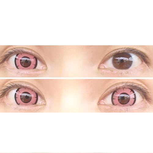 Kazzue Twilight Pink (1 lens/pack)-Colored Contacts-UNIQSO UK