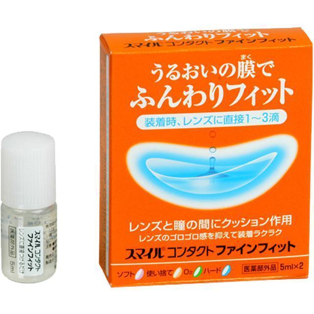 LION Smile Contact Finefit - Contact Lenses Wetting Solution (5ml x 2)-Eye drops-UNIQSO UK