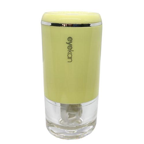 Premium Ultrasonic Contact Lenses Cleaner-Lens Cleaner-UNIQSO UK