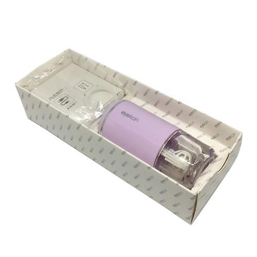 Premium Ultrasonic Contact Lenses Cleaner-Lens Cleaner-UNIQSO UK
