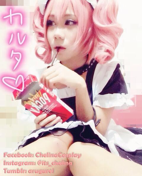 Cosplay Wig - Inu x Boku Secret Service - Roromiya Karuta-Cosplay Wig-UNIQSO