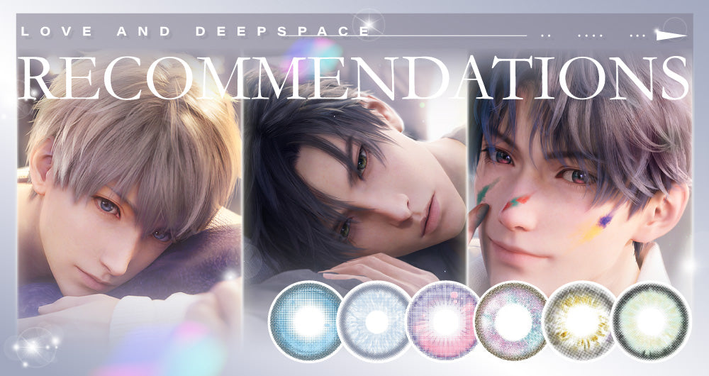 Love And Deepspace Contacts Recommendation