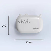 Lens Case - Little Kitty-Lens Case-UNIQSO