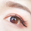 Sweety Aura Rainbow-Colored Contacts-UNIQSO