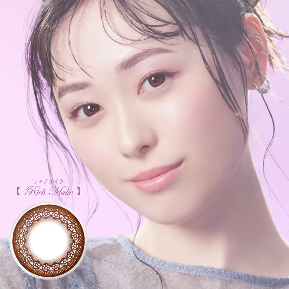 SEED Eye Coffret 1 Day UV M Clear Accent - Rich Make-Colored Contacts-UNIQSO