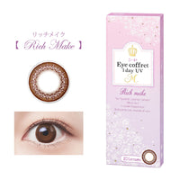 SEED Eye Coffret 1 Day UV M Clear Accent - Rich Make-Colored Contacts-UNIQSO