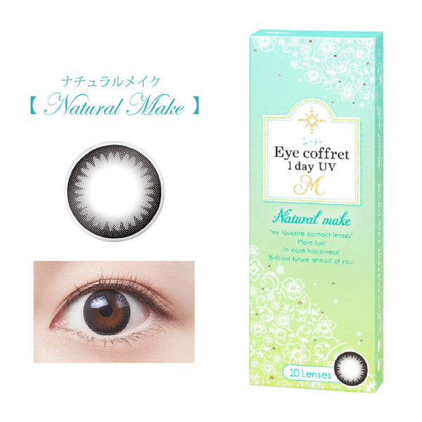 SEED Eye Coffret 1 Day UV M Clear Accent - Natural Make-Colored Contacts-UNIQSO