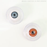 Sweety Halo Choco (1 lens/pack)-Colored Contacts-UNIQSO UK