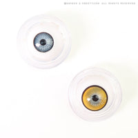 Sweety Fantasy Brown (1 lens/pack)-Colored Contacts-UNIQSO