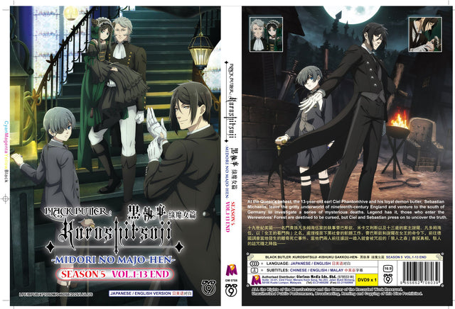 Original DVD - BLACK BUTLER - KUROSHITSUJI -MIDORI NO MAJO- HEN SEASON 5 VOL.1-13 END-DVD-UNIQSO