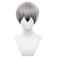 Cosplay Wig - CS 186M-Cosplay Wig-UNIQSO UK
