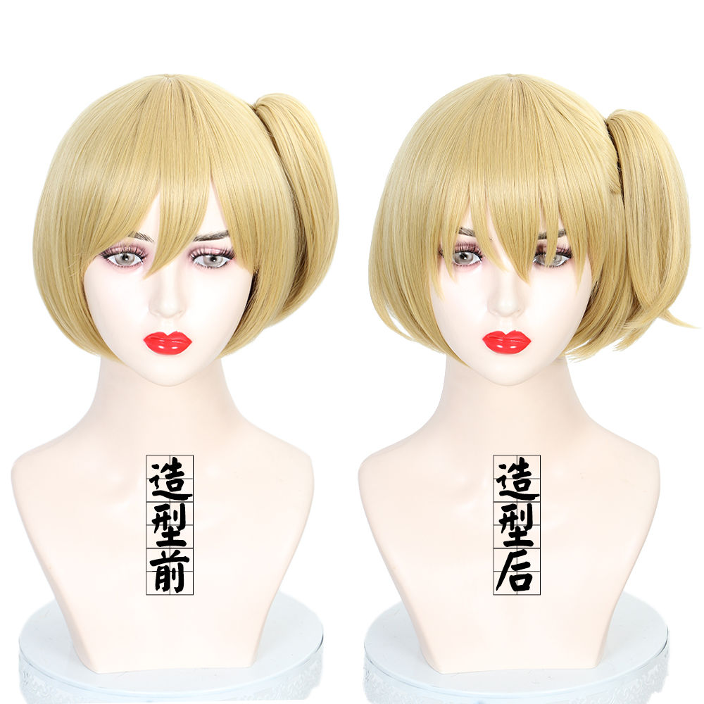 Cosplay Wig - CS 186N-Cosplay Wig-UNIQSO UK