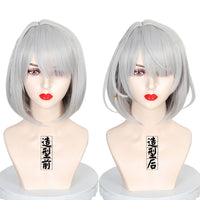 Cosplay Wig - CS 534K-Cosplay Wig-UNIQSO UK