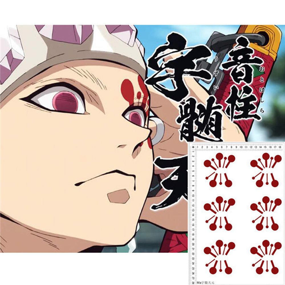 Demon Killer Tattoo Sticker Sound Style-Cosplay Accessories-UNIQSO UK