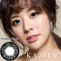 Kazzue Premier Black (1 lens/pack)-Colored Contacts-UNIQSO UK