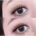 Mini Idol Eyelashes-Fake Eyelash-UNIQSO UK