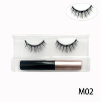 Natural Long Faux Mink Magnetic Eyelashes With Eyeliner-Magnetic Eyelash-UNIQSO UK