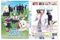 Original DVD - 3-Nen Z-Gumi Ginpachi-Sensei Vol.1-12 End-DVD-UNIQSO UK
