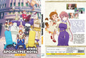 Original DVD - Apocalypse Hotel Vol.1-12 End-DVD-UNIQSO UK