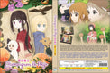 Original DVD - Champignon no Majo Vol.1-12 End-DVD-UNIQSO UK