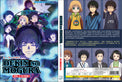 Original DVD - Dekin no Mogura Vol.1-12 End-DVD-UNIQSO UK