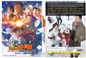 Original DVD - Detective Conan The Movie 28 Sekigan no Flashback-DVD-UNIQSO UK