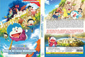 Original DVD - Doraemon The Movie 44 Nobita no Esekai Monogatari-DVD-UNIQSO UK