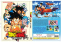 Original DVD - Dragon Ball Vol.1 – 153 End (1986-1989）-DVD-UNIQSO UK