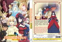 Original DVD - Eris no Seihai Vol.1-12 End-DVD-UNIQSO UK