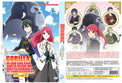 Original DVD - Gorilla no Kami kara Kago sareta Reijou wa Ouritsu Kishidan de Kawaigarareru Vol.1-12 End-DVD-UNIQSO UK