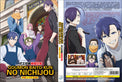 Original DVD - Goumon Baito-kun no Nichijou Vol.1-12 End-DVD-UNIQSO UK