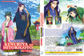 Original DVD - Kusuriya no Hitorigoto Season 1+2 Vol.1-48 End-DVD-UNIQSO UK