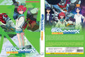 Original DVD - Mobile Suit Gundam GQuuuuuuX Vol.1-12 End-DVD-UNIQSO UK