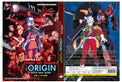 Original DVD - Mobile Suit Gundam The Origin - Zenya Akai Suisei Vol.1-13 End(1DVD9)-DVD-UNIQSO UK