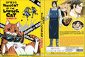 Original DVD - Nyaight Of The Living Cat Vol.1-12 End-DVD-UNIQSO UK